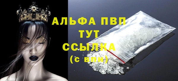 эйфоретик Нягань
