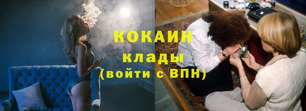 марки lsd Аркадак