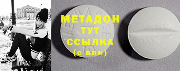 спайс Алзамай