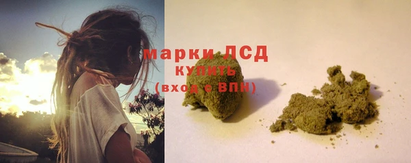 эйфоретик Нягань