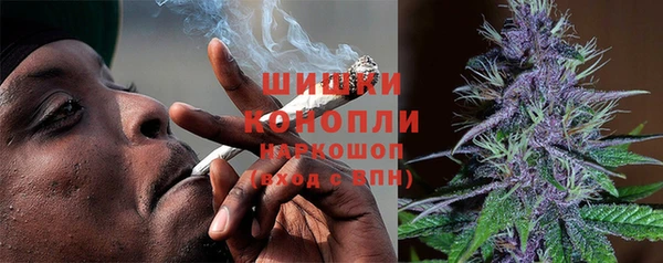 COCAINE Армянск
