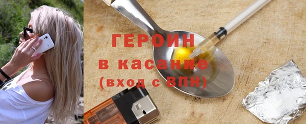 мет Няндома