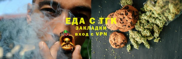 марки lsd Аркадак