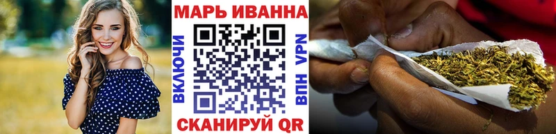 Конопля Bruce Banner  OMG ТОР  Куйбышев 